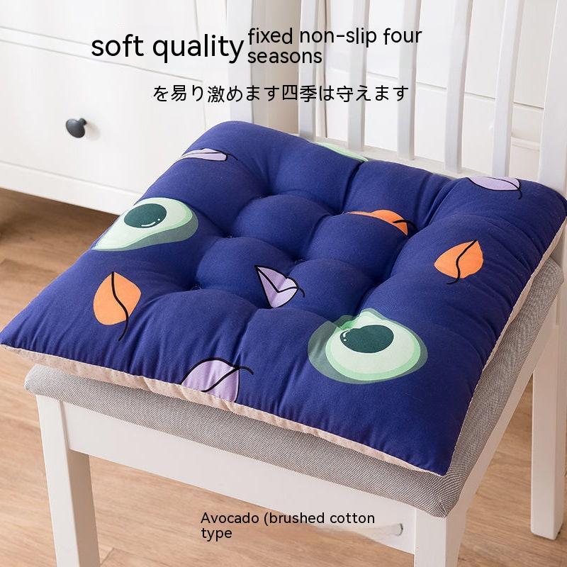 Soft Cushion Ground Chair & Car Seat Cover