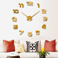 Modern Wall Clock