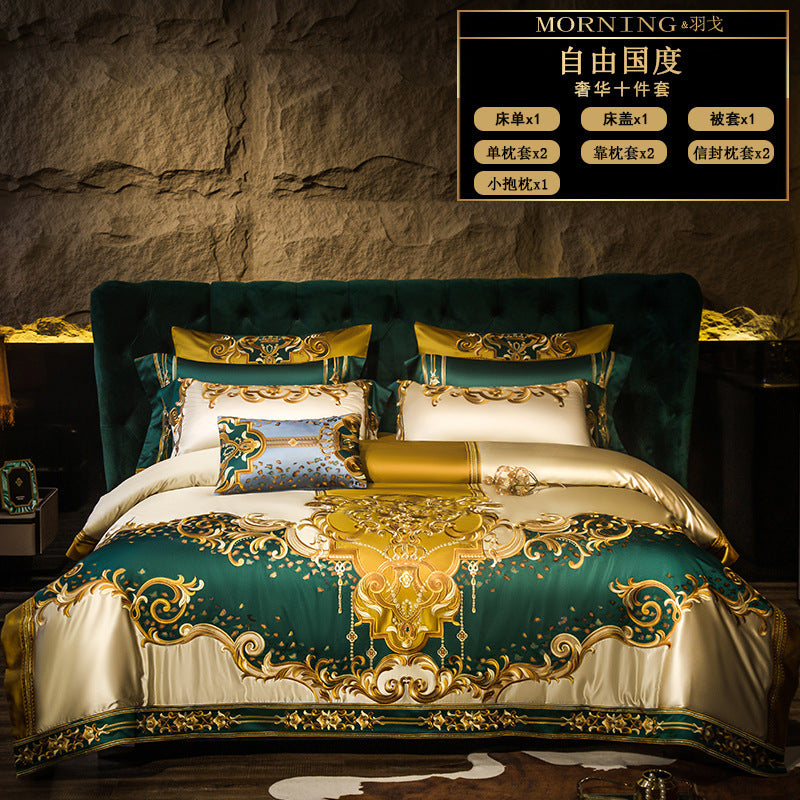 Luxury European Satin Embroidered Bedding Set