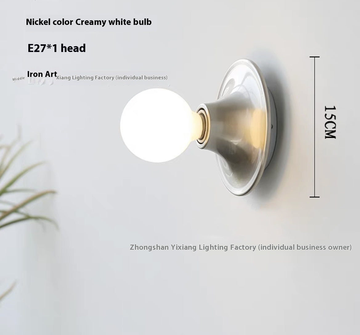 Silver Wall Light