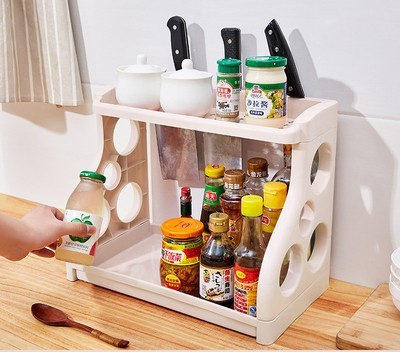 Multi-Tier Kitchen Storage Rack