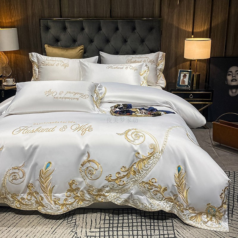 Ice Silk 4-Piece Bedding Set