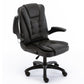 Ergonomic Swivel Office Chair