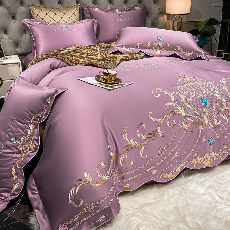 Ice Silk 4-Piece Bedding Set