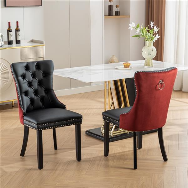 Modern Tufted Dining Chairs