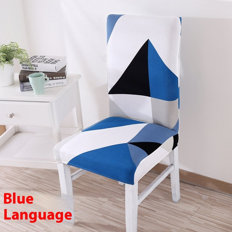 Universal Chair Cover