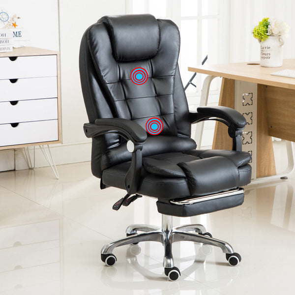 Ergonomic Swivel Office Chair