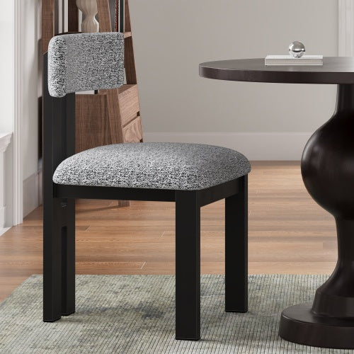 Set of 2 Armless Upholstered Dining Chairs