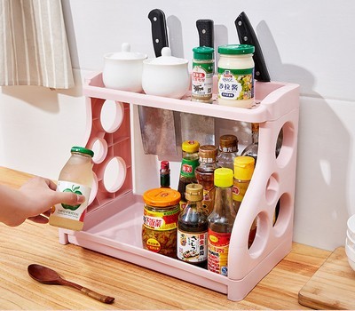 Multi-Tier Kitchen Storage Rack